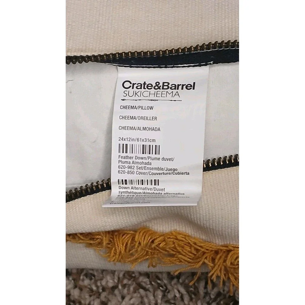 Crate And Barrel Lumbar Down Pillow 12x24 Fall Yellow Rust Plum Boho Embroidered